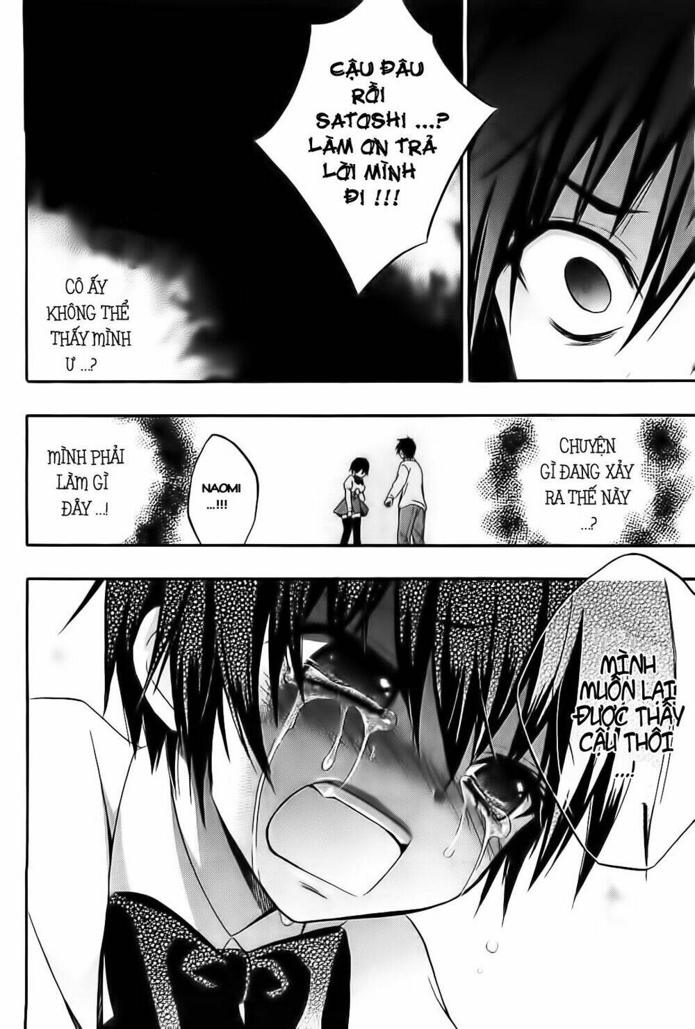 corpse party: musume chapter 10 10