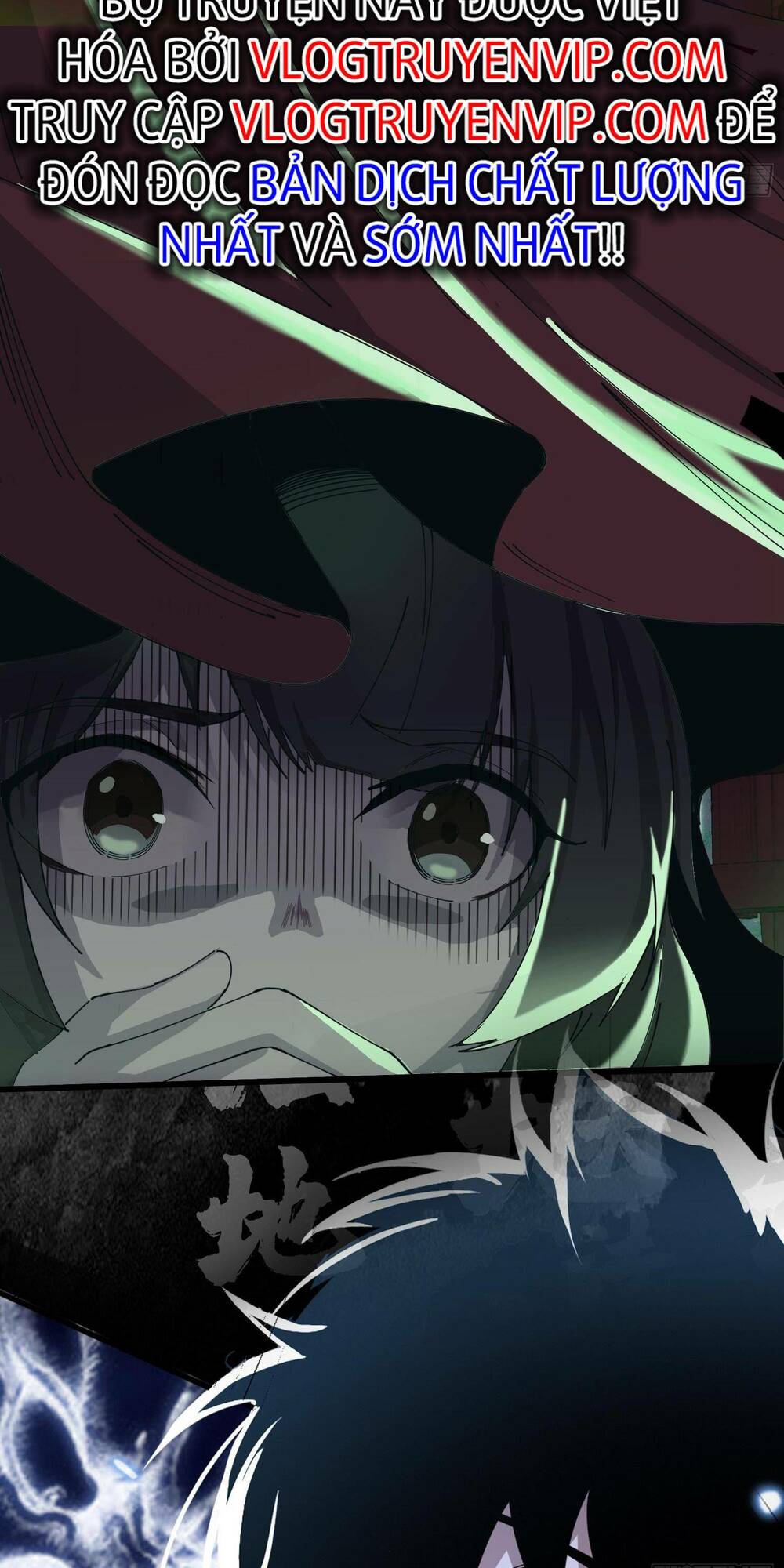 phá tà: có đứa kêu tao livestream bắt quỷ chapter 0 16