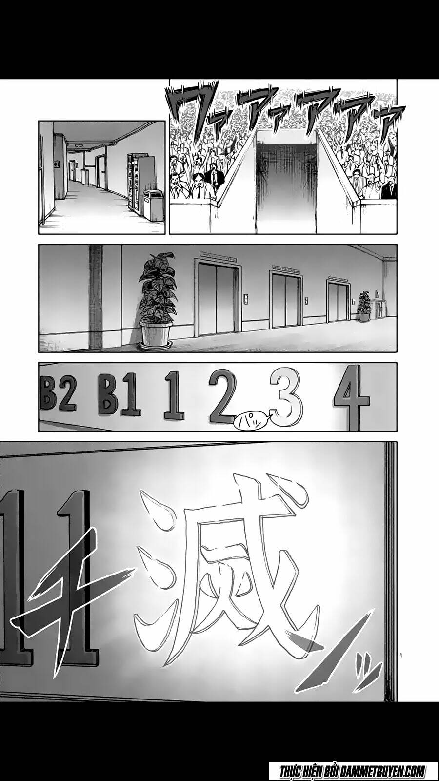 tokita ouma - đấu sĩ atula chapter 170 2