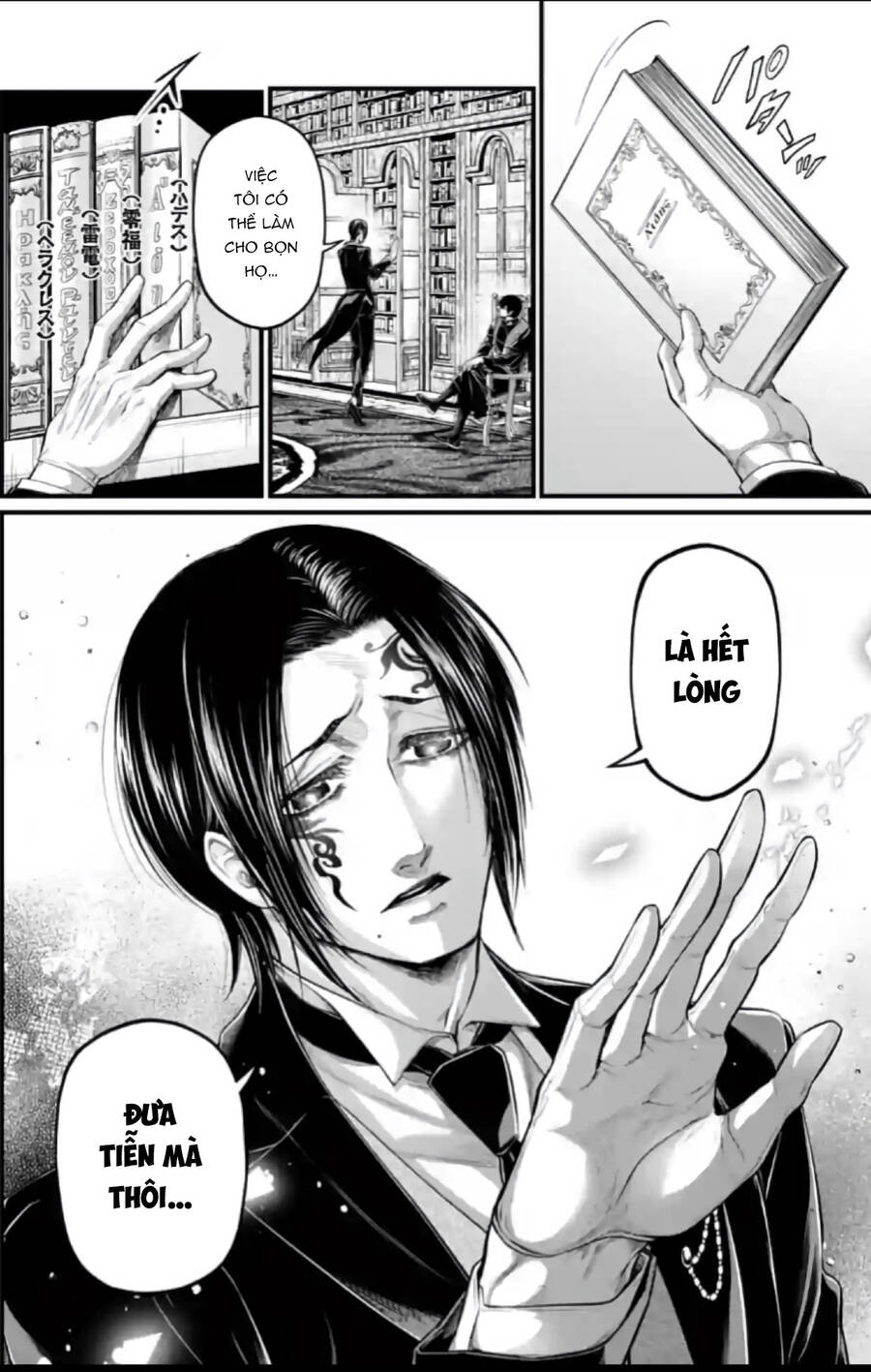 đại chiến nhân thần chapter 66 30