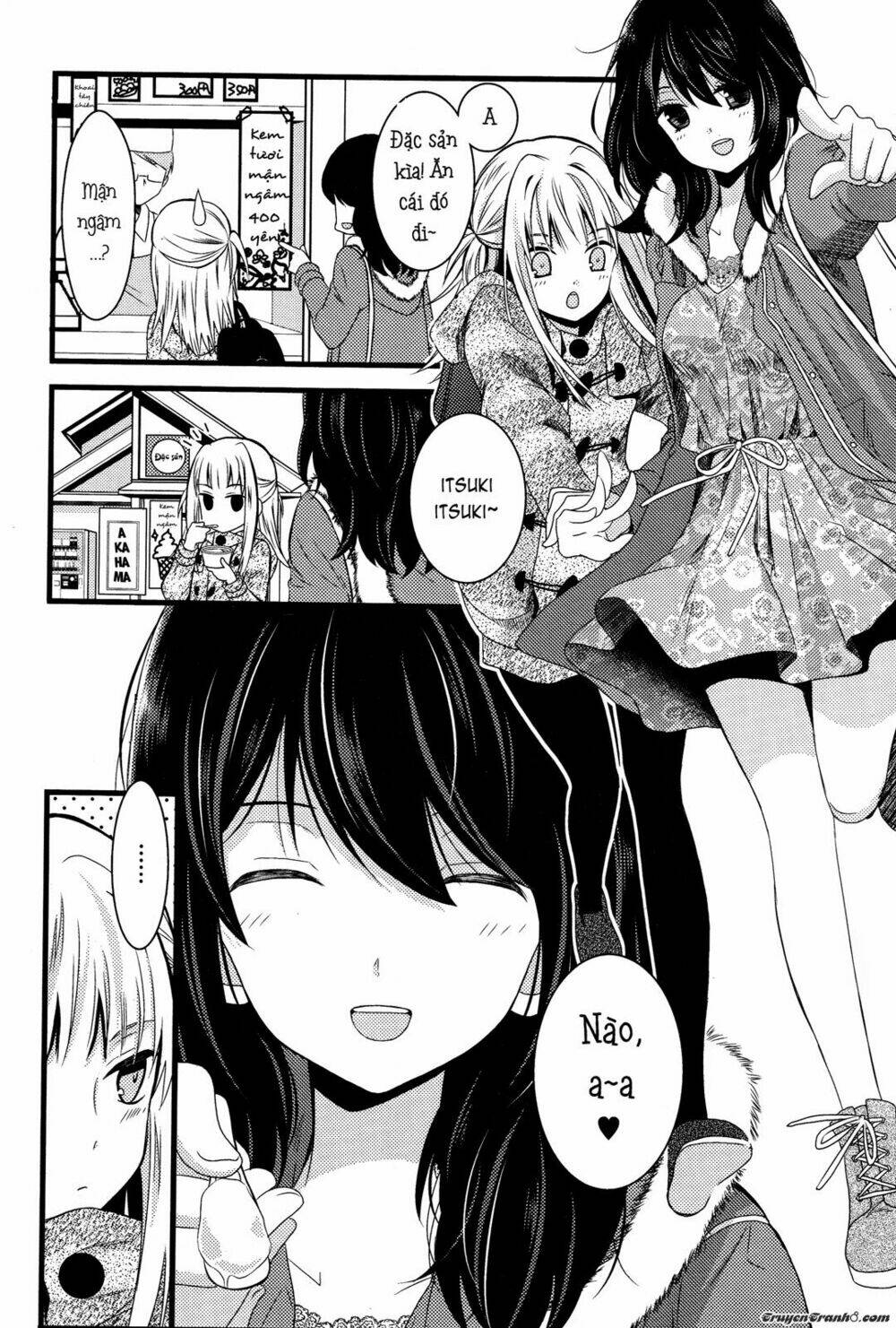 moratoriamu chapter 2 4