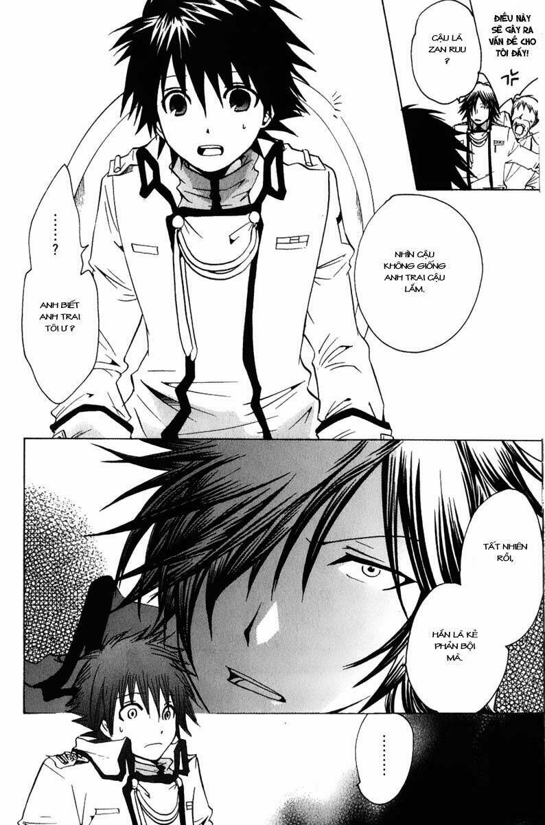 break hands chapter 2.1 17