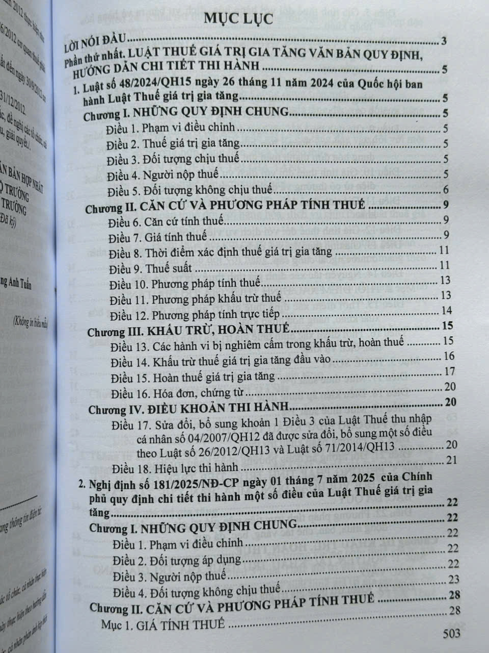 Sách Luật Thuế - Thuế Giá Trị Gia Tăng, Thu Nhập Doanh Nghiệp, Thuế Thu Nhập Cá Nhân (V2619T)