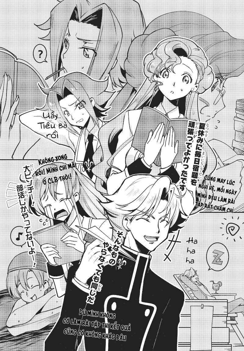 kateikyoushi no lelouch-san chapter 11 4