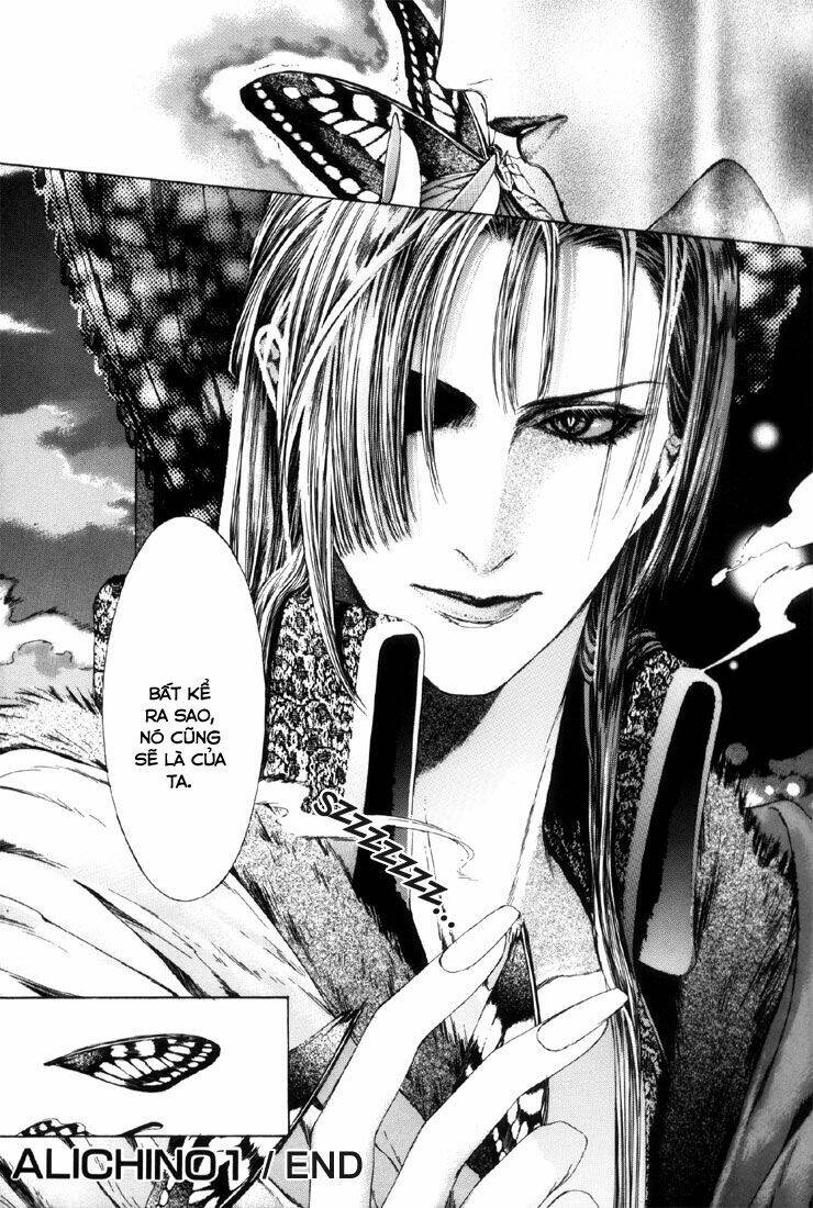 alichino chapter 5 21