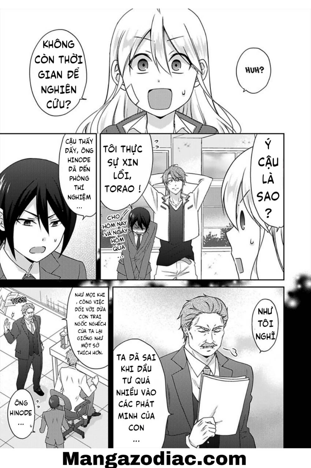 genderbender yankee school ore no hajimete, nerawaretemasu chapter 35 1