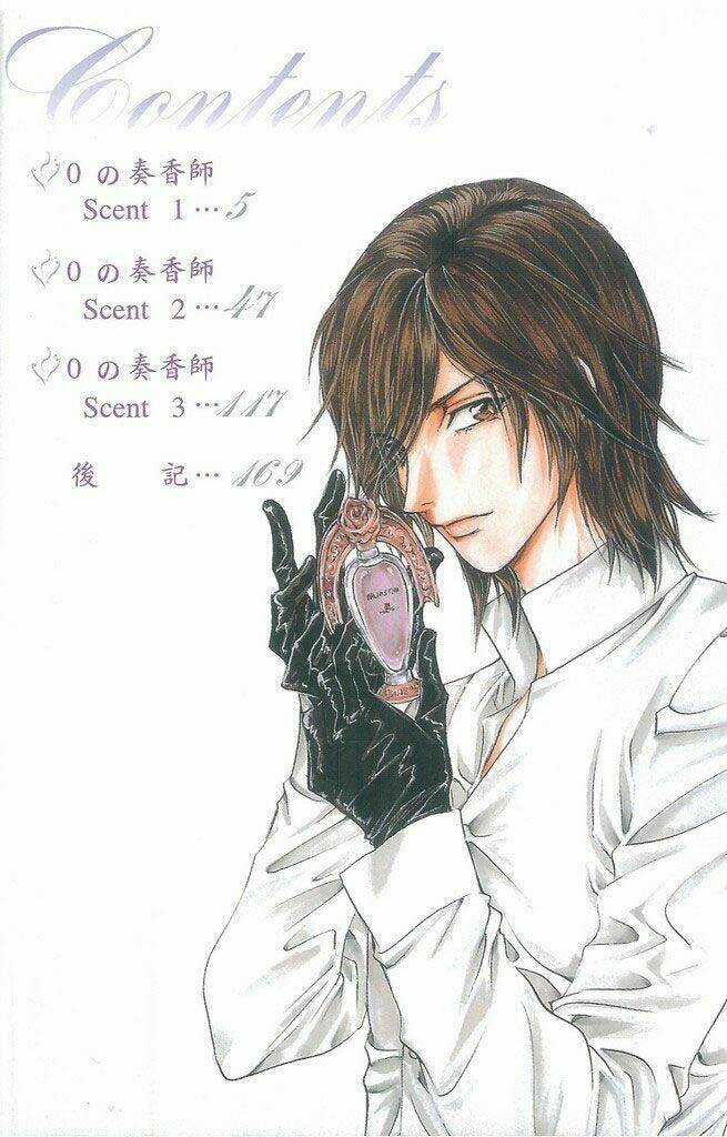 0 no soukoushi chapter 1 6