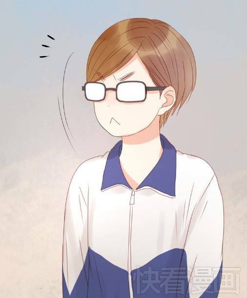 lượm được một tiểu hồ ly phần 1 chapter 10 37