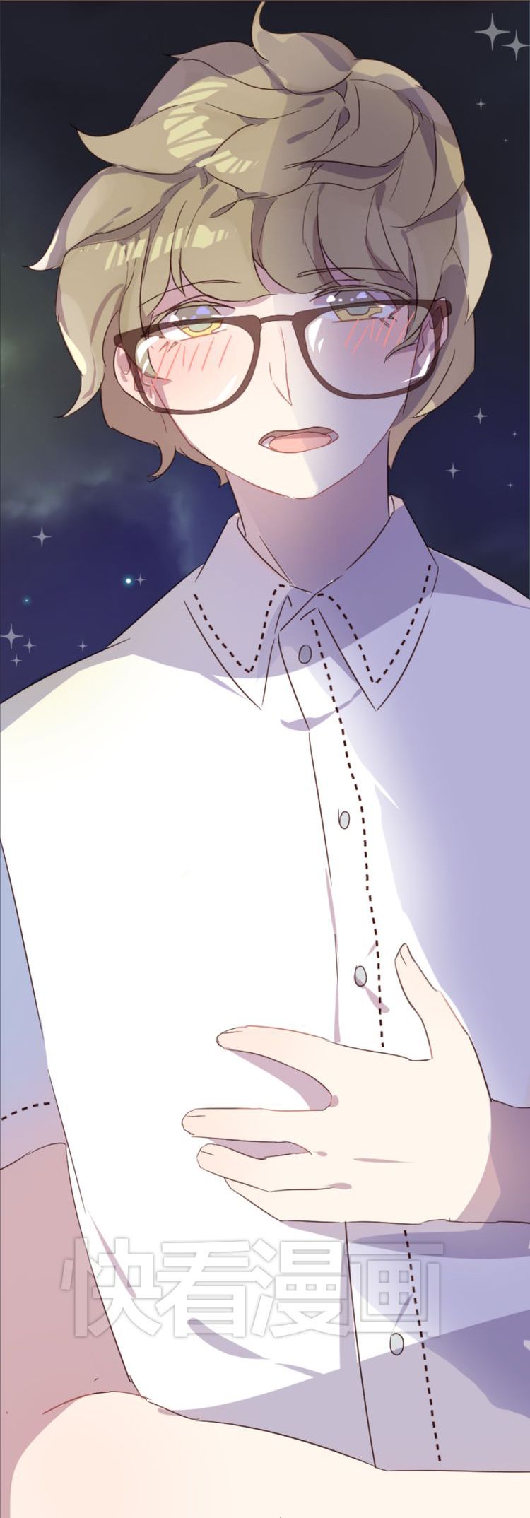 người yêu biến mất chapter 19 12