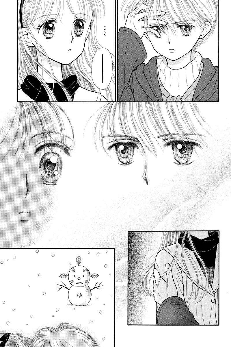 kodomo no omocha chapter 19 4
