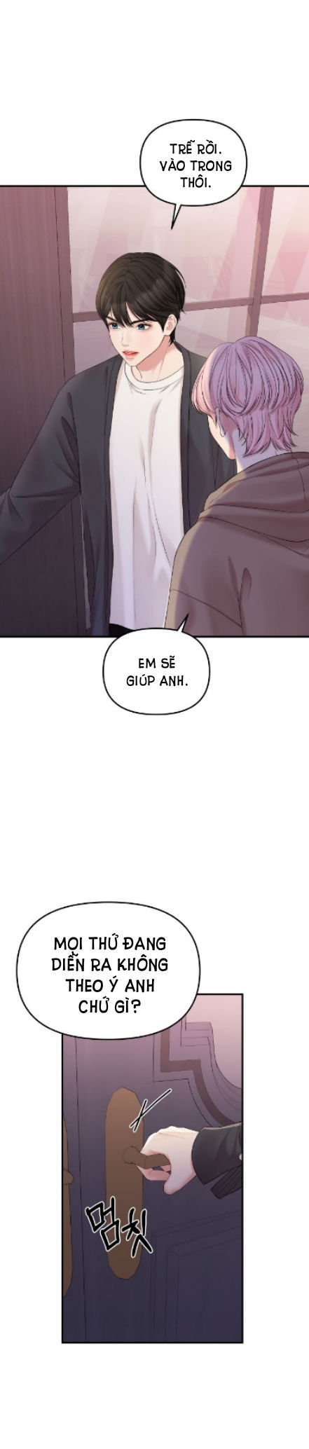 gửi em người đánh cắp những vì sao - to you who swallowed a star chapter 73.1 13