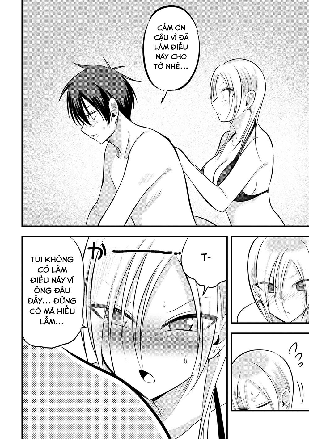 về nhà đi, akutsu-san! chapter 77 7