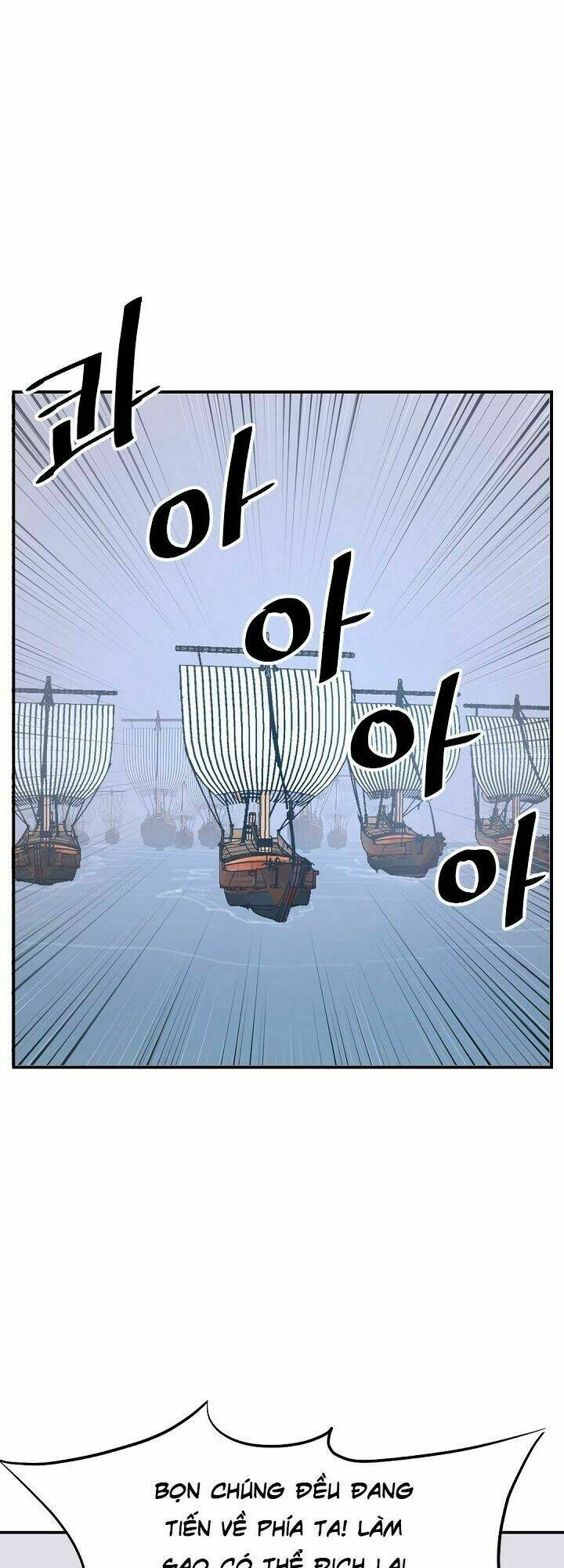 trọng sinh, bất khả chiến bại chapter 57 3