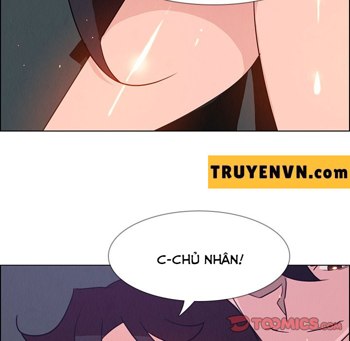 rain curtain chapter 30 81