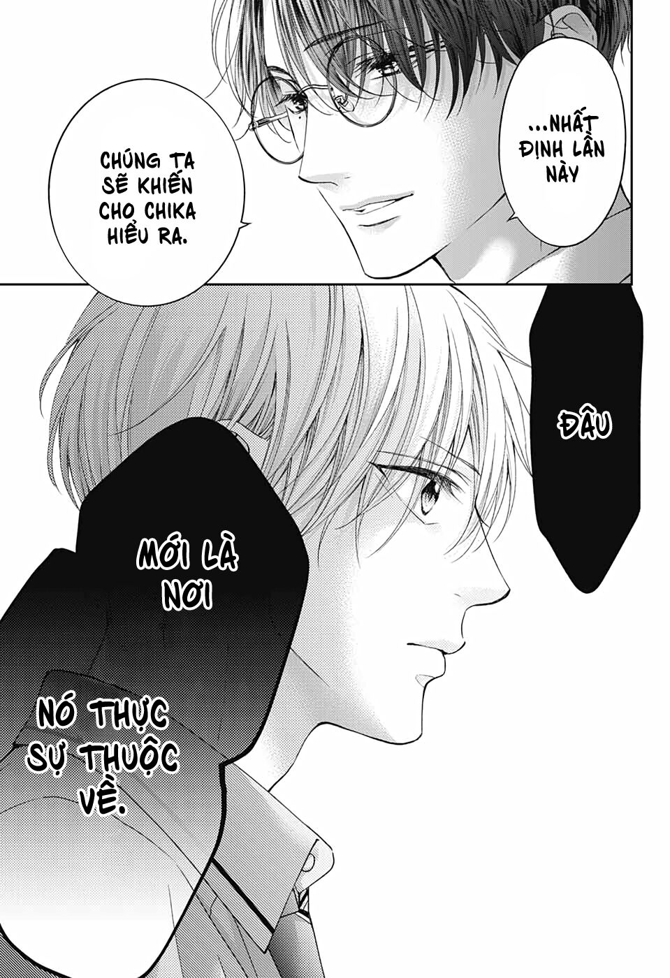 kono oto tomare! chapter 100 35