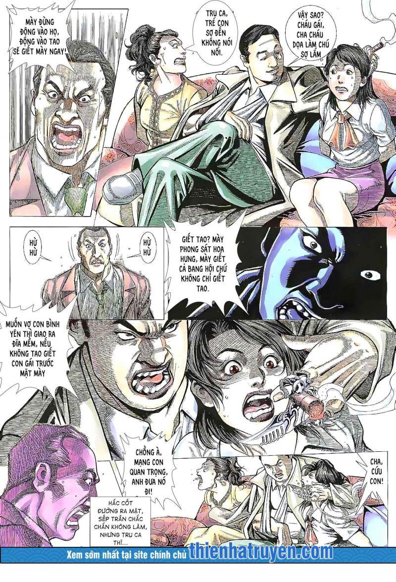 hỏa vũ diệu dương chapter 244 9