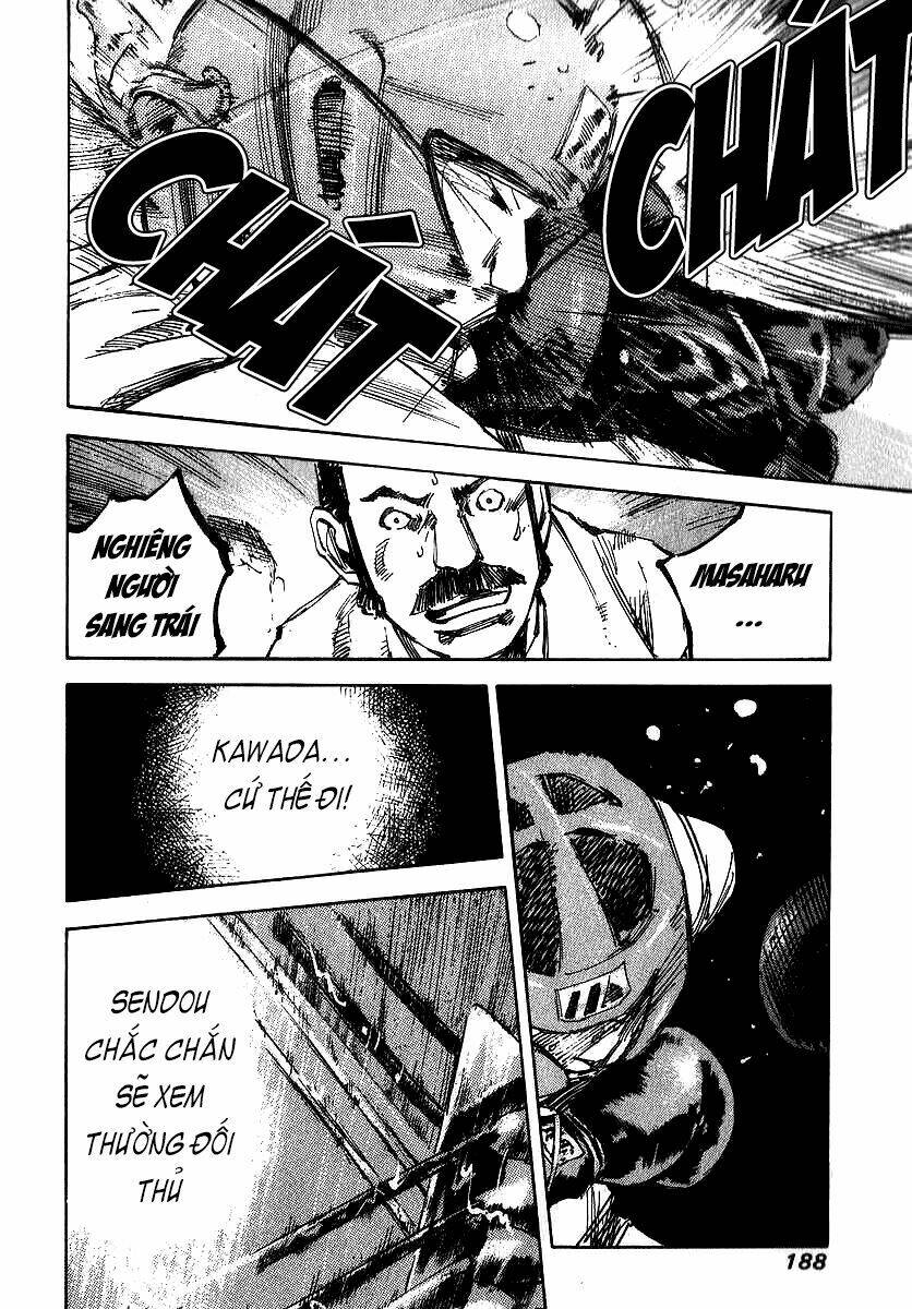 skyhigh: shinshou chapter 3.2 24