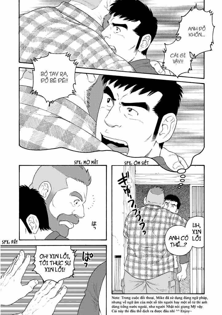 otouto no otto chapter 1 17