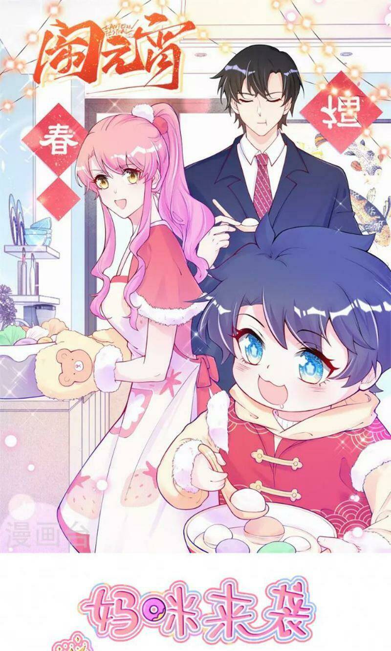 mami đột kích, thiên tài manh bảo khốc daddy chapter 102 1