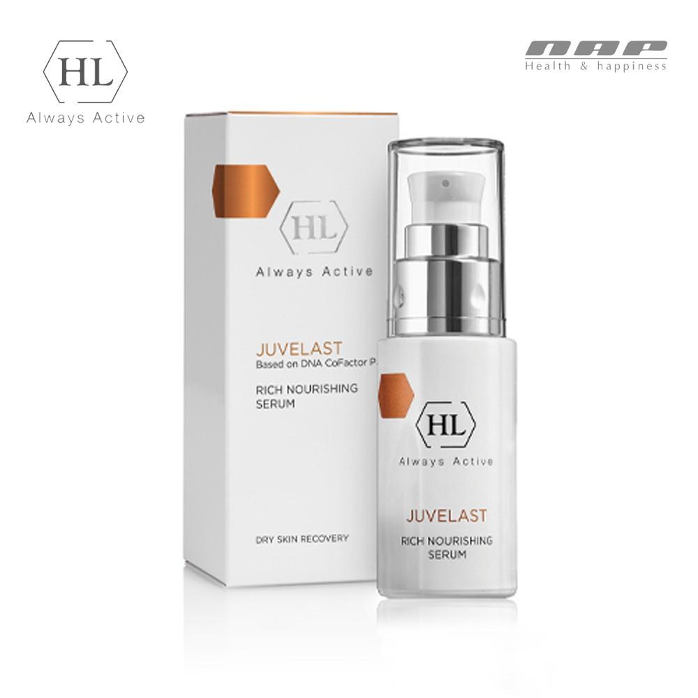 Juvelast Rich Nourishing Serum - Tinh chất dưỡng & ngăn ngừa nếp nhăn