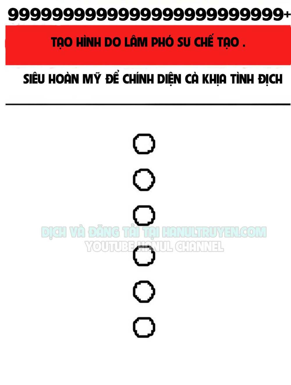 cô vợ nhỏ nuông chiều quá lại thành ác!! chapter 98 10