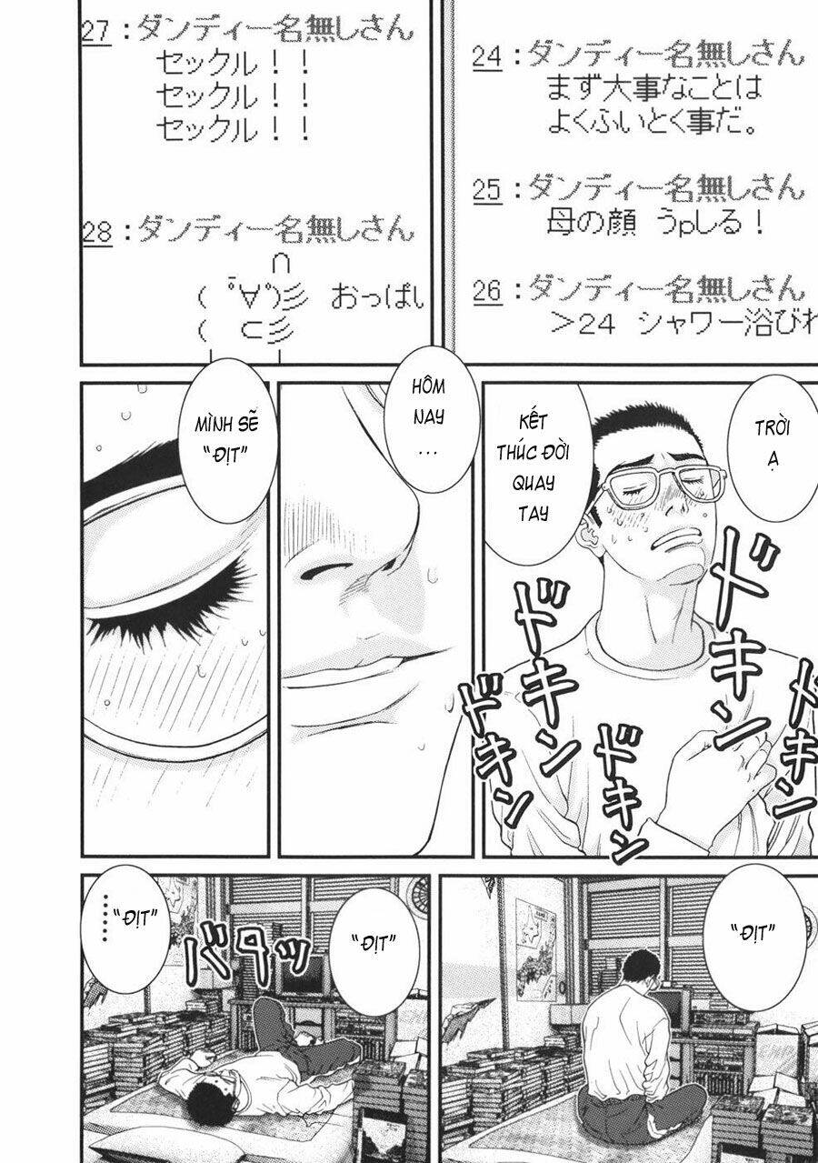 me-teru no kimochi chapter 19 4