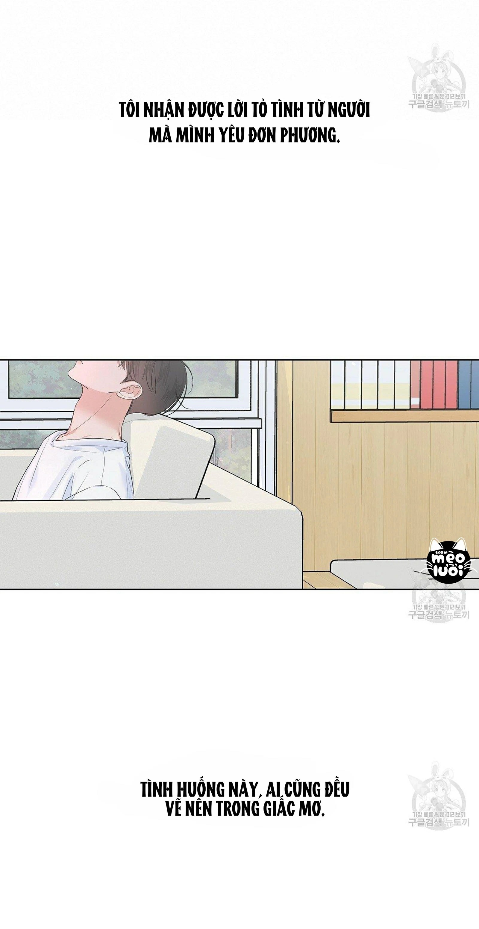 đừng bận tâm, em yêu chapter 20 23