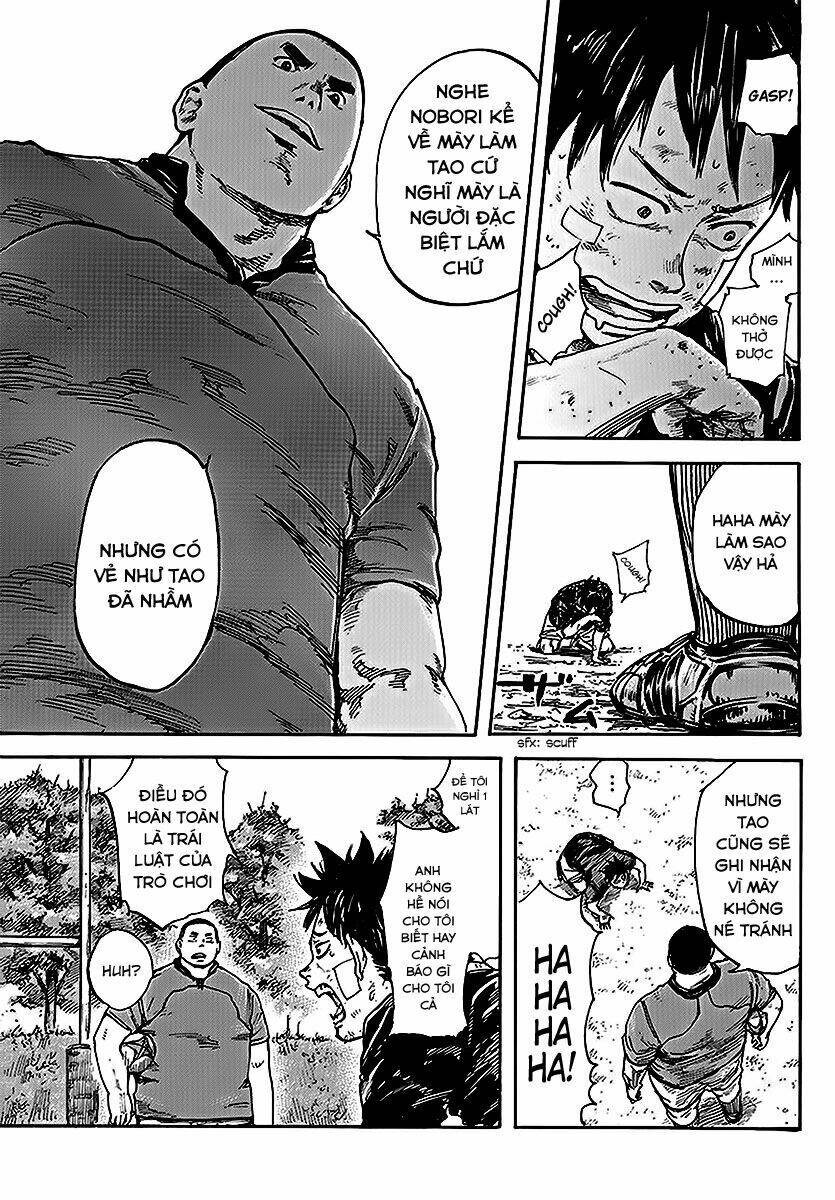 fulldrum chapter 2 28