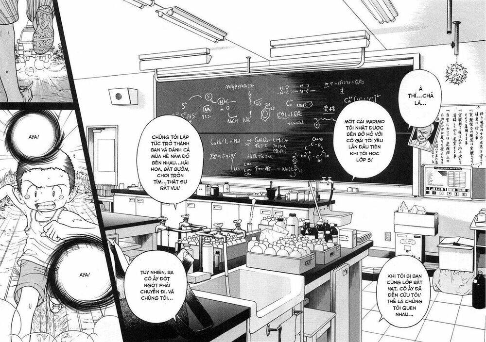 gakuen heaven chapter 62 11