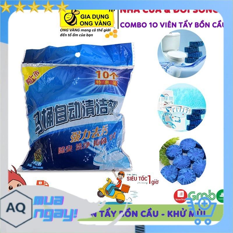 Tẩy Sáng Bồn Cầu, Combo 10 Viên Tẩy Bồn Cầu, Khử Mùi Hôi, Giúp Trắng Sáng Bồn Cầu