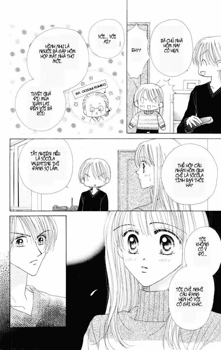 good morning call chapter 16 32