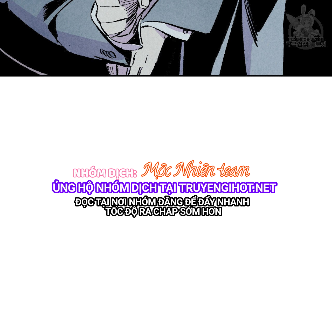 chịch anh bạn một cách hoàn hảo chapter 13.3 15