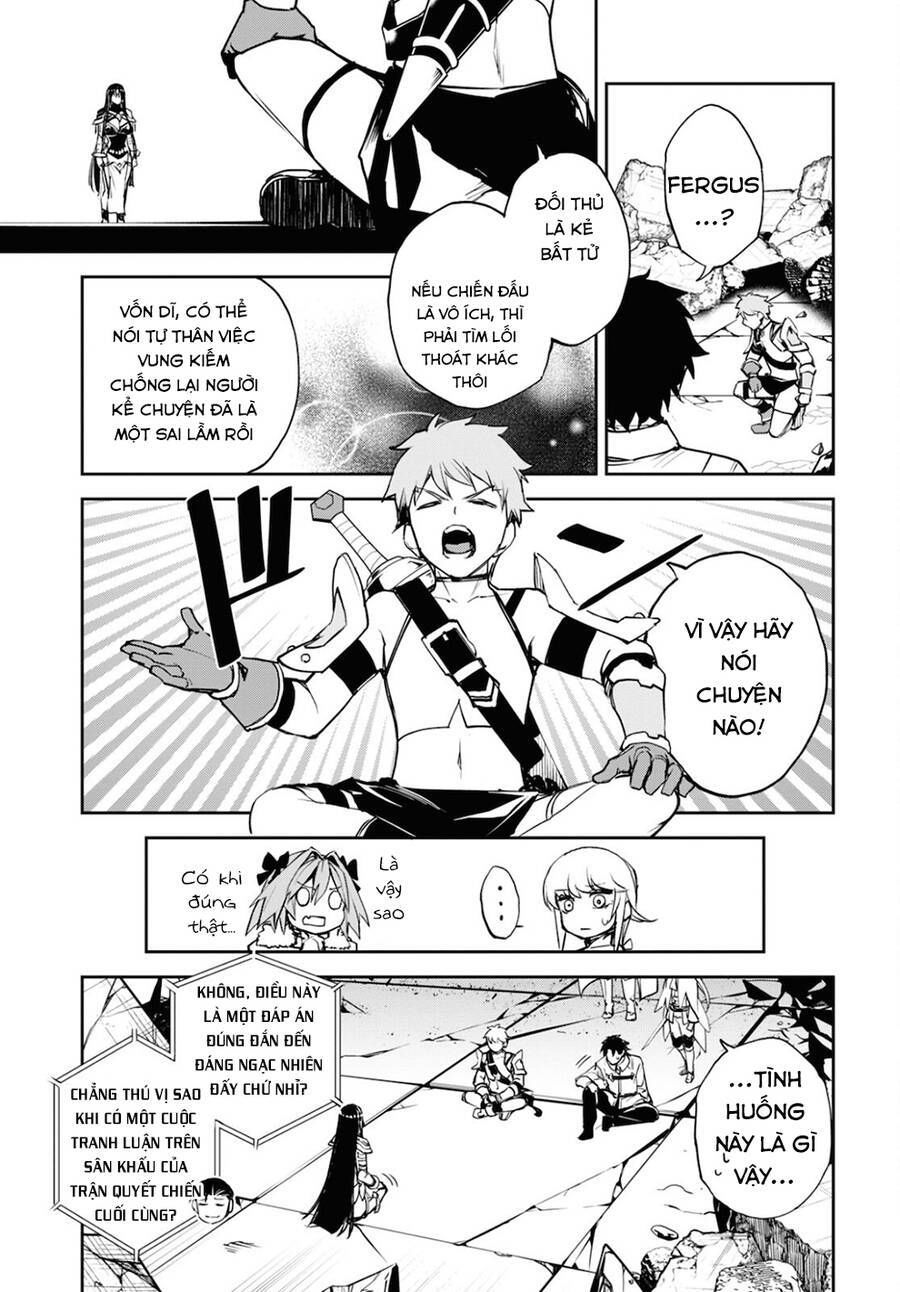 fate/grand order: epic of remnant - agartha chapter 35 13