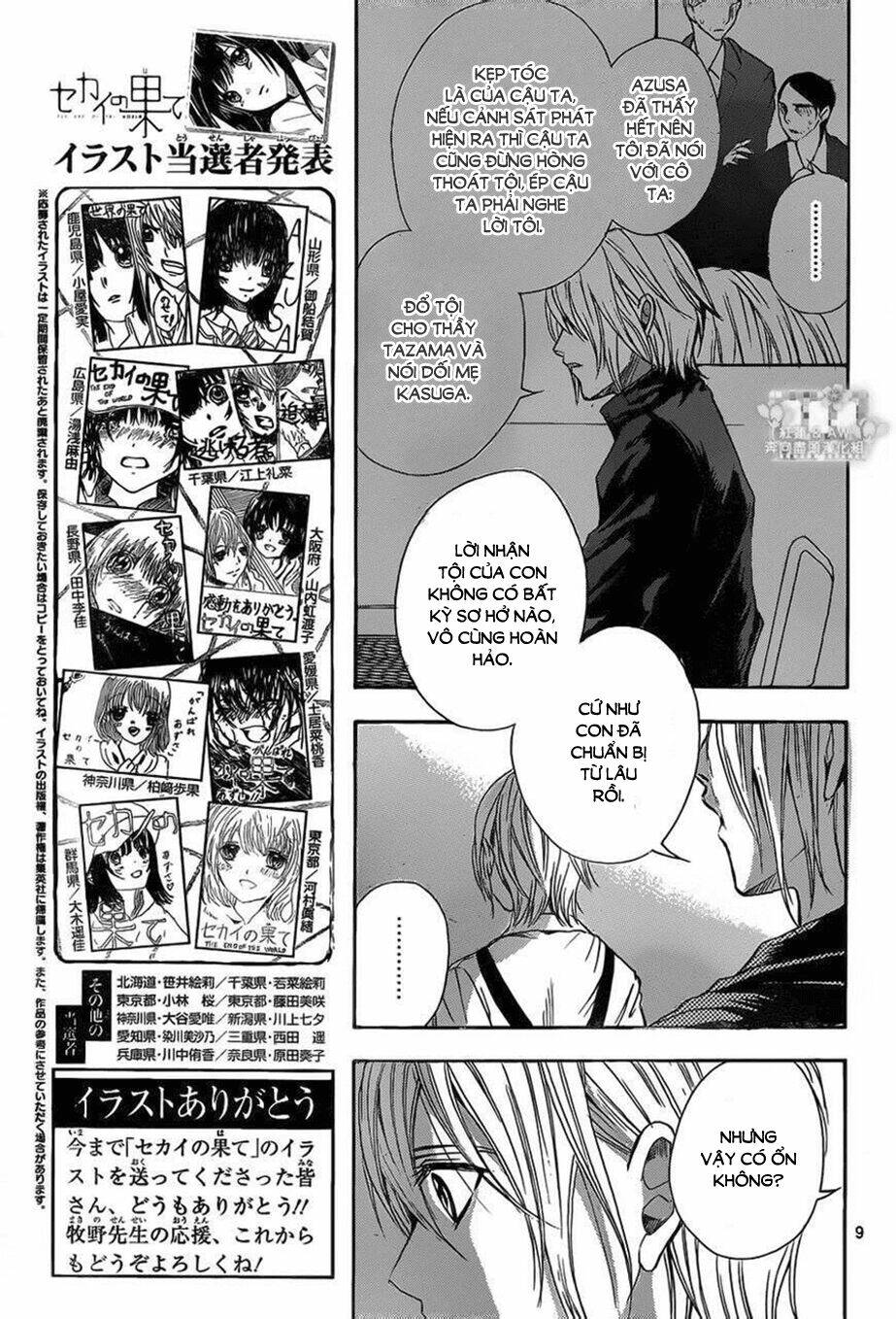 sekai no hate chapter 17 9