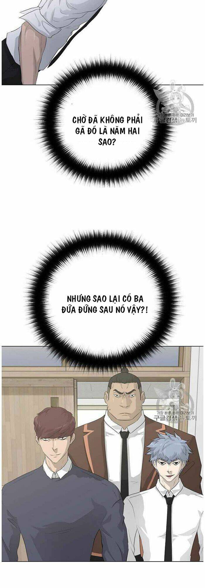 trigger chapter 36 11