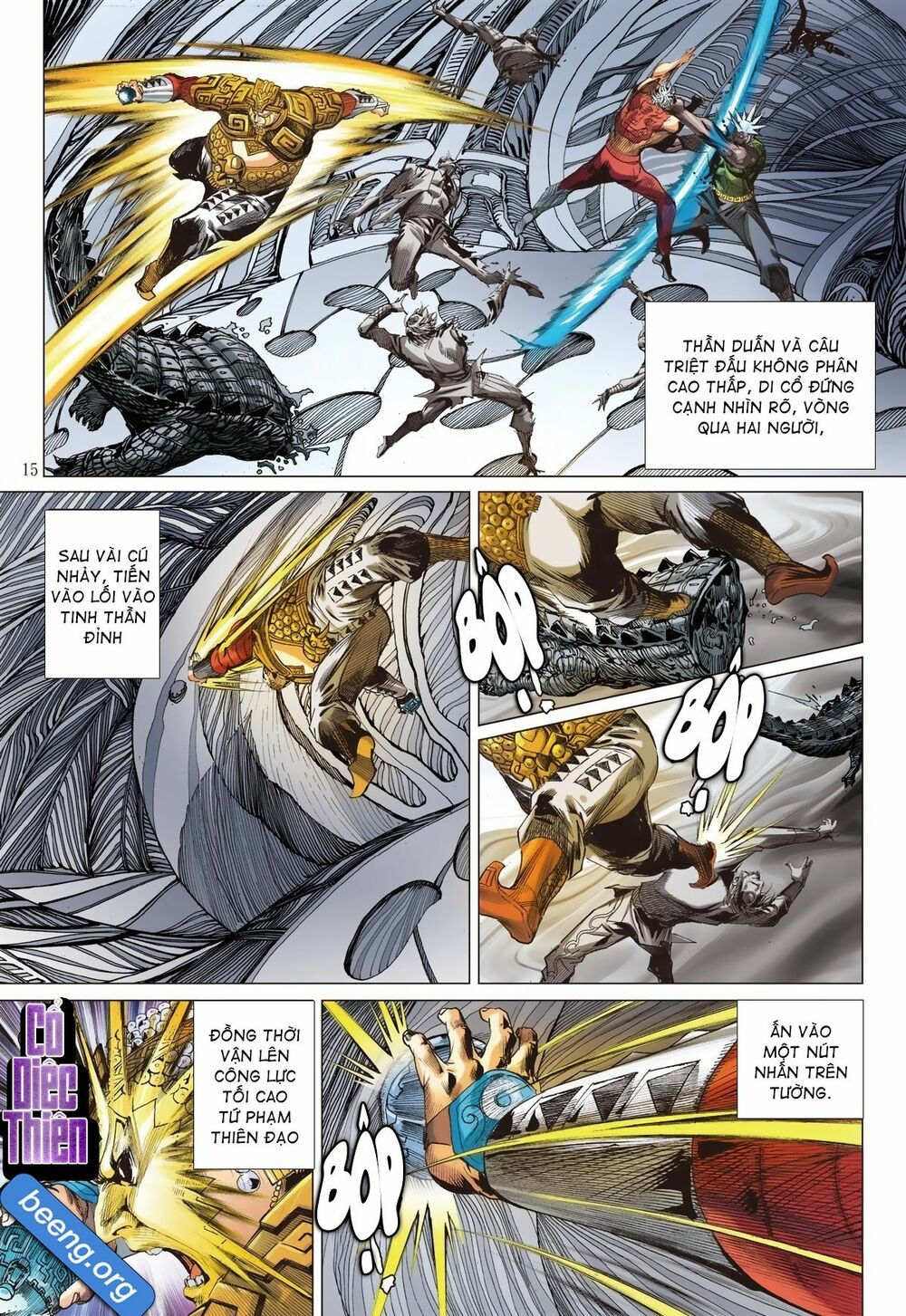 sơn hải kinh truyện chapter 236 15