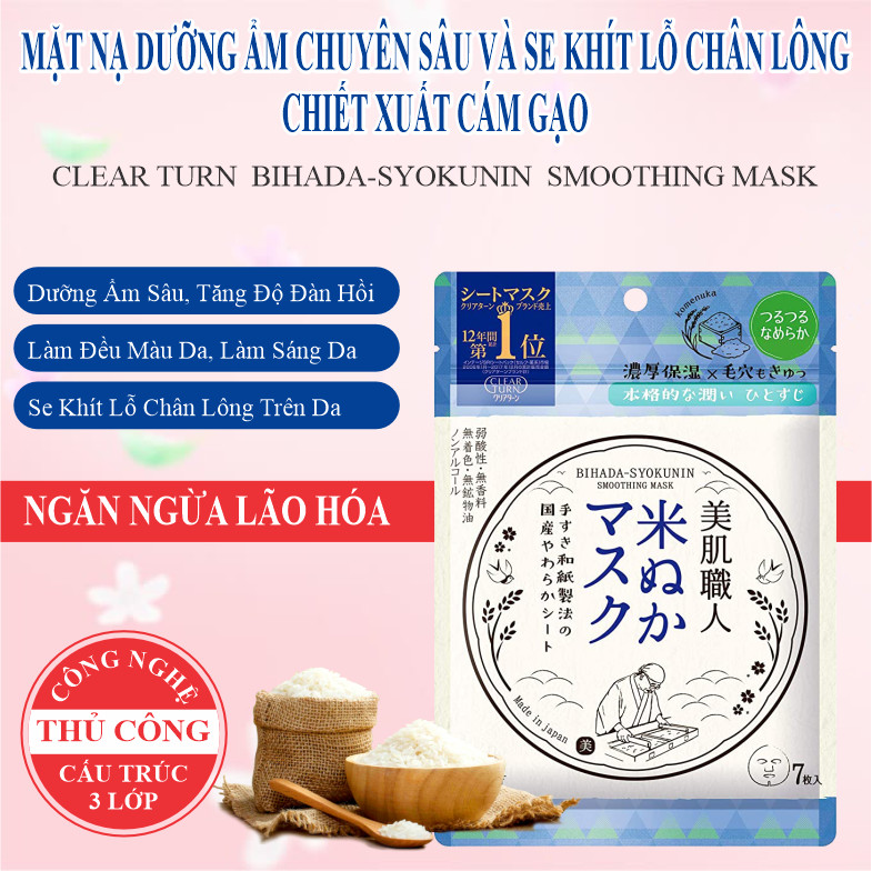 Mặt Nạ Giấy Cám Gạo Phục Hồi Dưỡng Mịn Da Kosé Clear Turn Smoothing Mask B 7 Tấm (Combo Mặt Nạ Và Set 24ML)