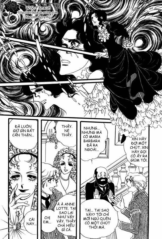 orpheus no mado chapter 12 35