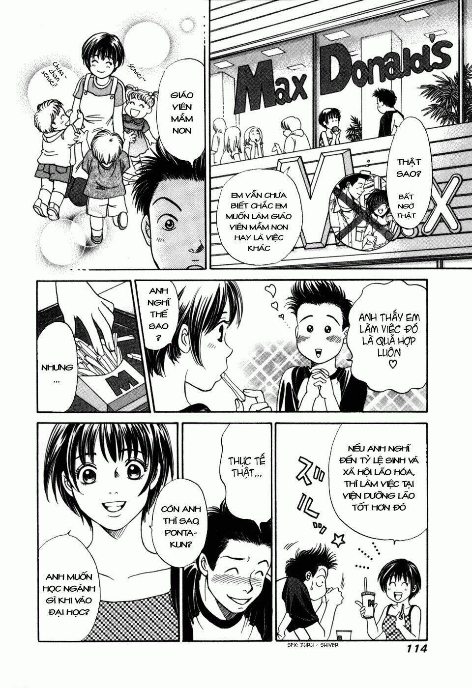 chisa x pon chapter 4 15