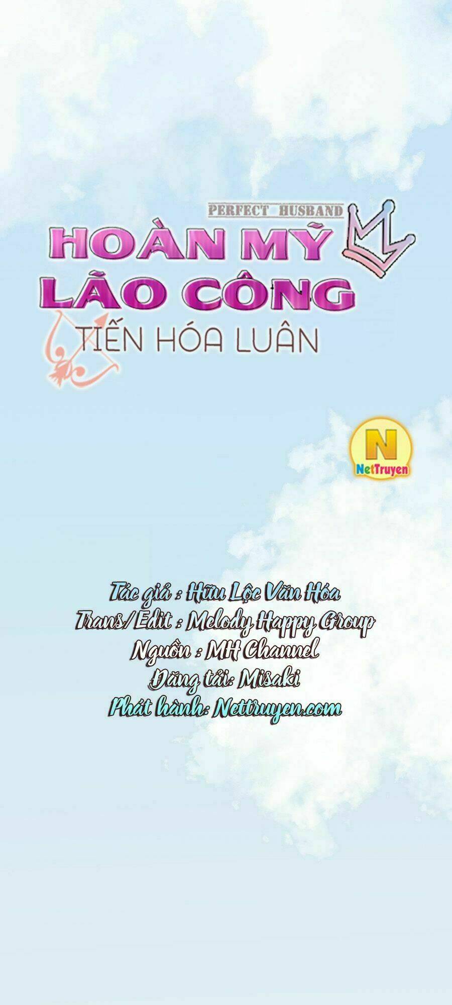 hoàn mỹ lão công tiến hóa luân chapter 119 8