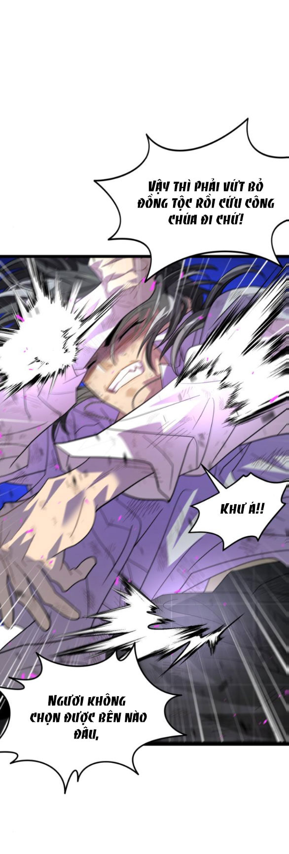 dark moon - tế đàn ánh trăng chapter 57.2 22