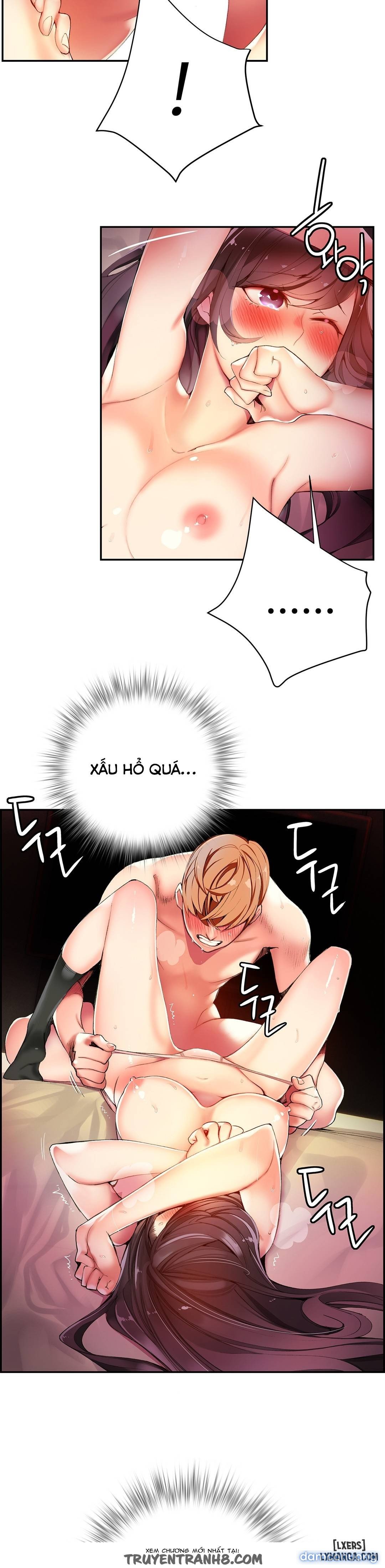 lilith cord chapter 27 3