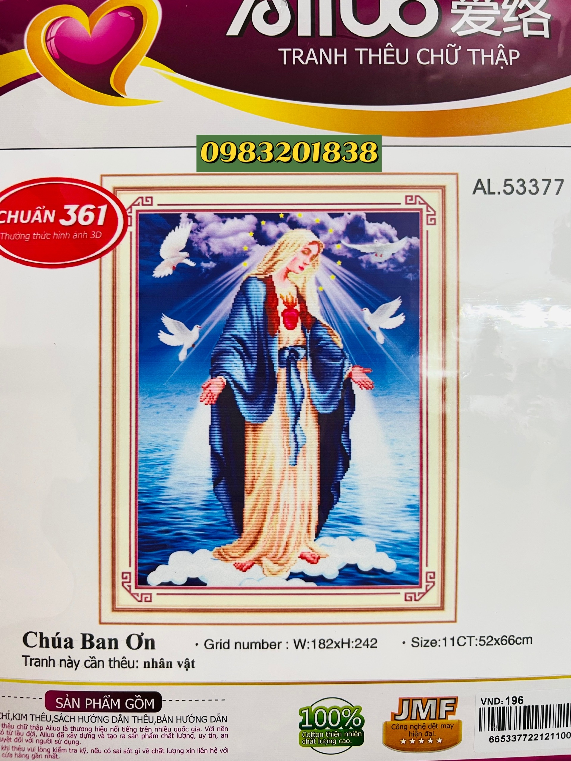 Tranh thêu chữ thập Chúa ban ơn AL53377, tranh thêu 3D, kích thước 52*66 cm