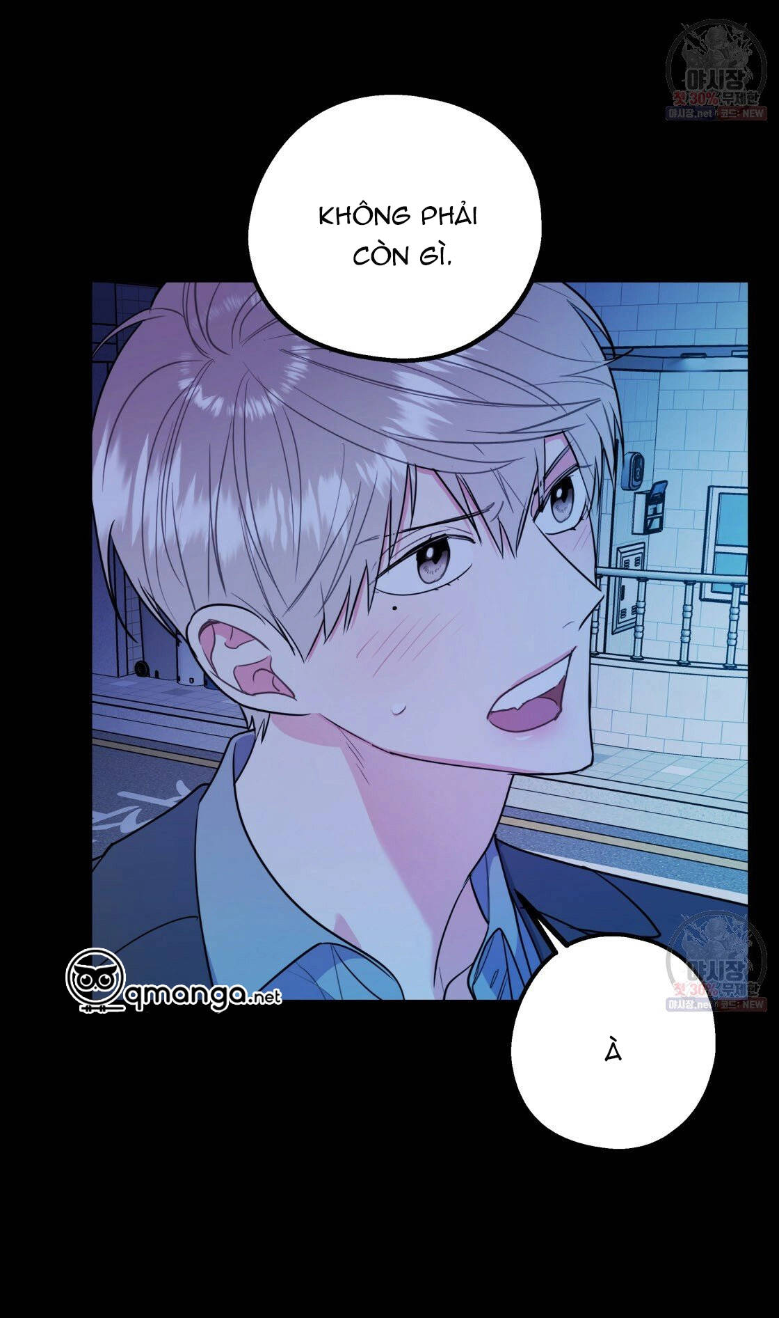 tôi với cậu không thể như thế này được chapter 9 35