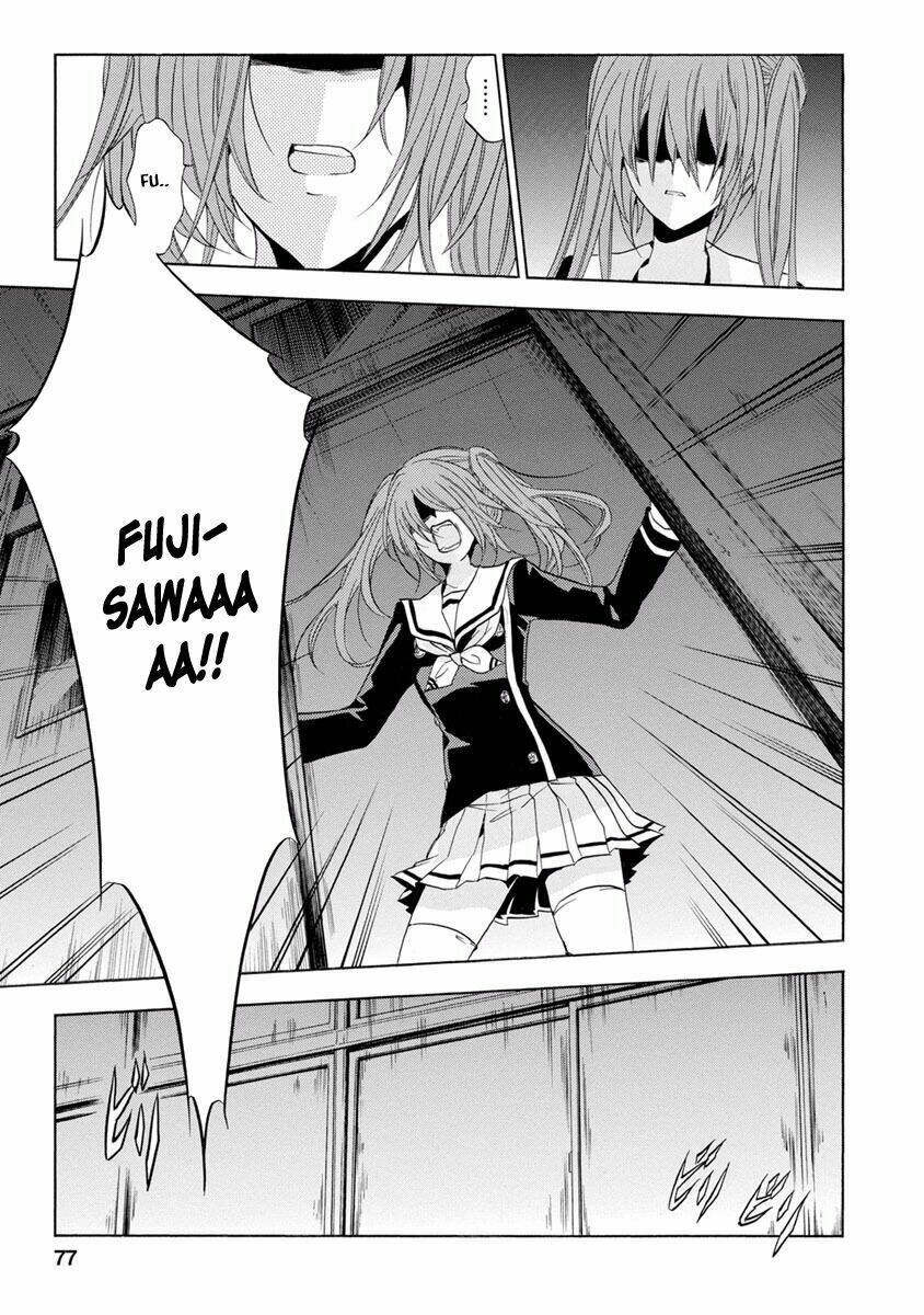 fukushuu kyoushitsu chapter 28 33