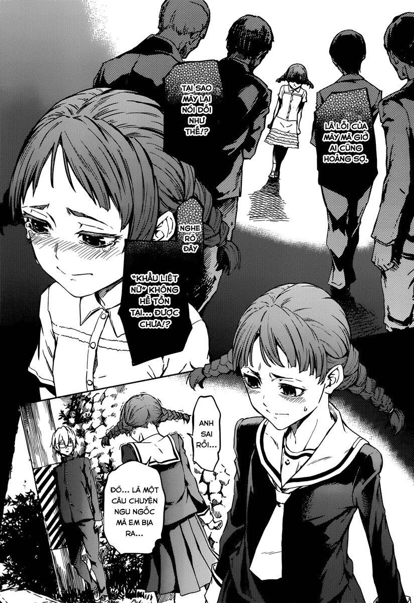 Tasogare Otome x Amnesia chapter 46.2 30