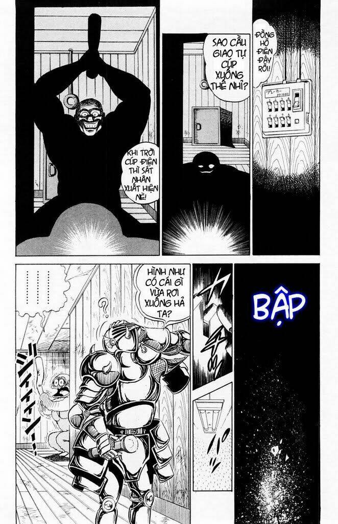 you & me chapter 24 13