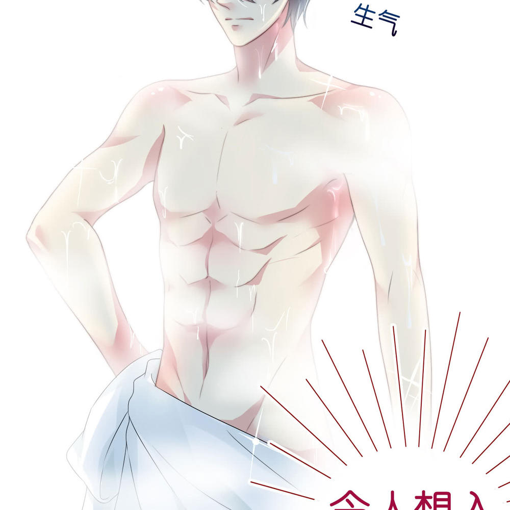 cơ trưởng ngài nhẹ nhàng thôi chapter 6 44