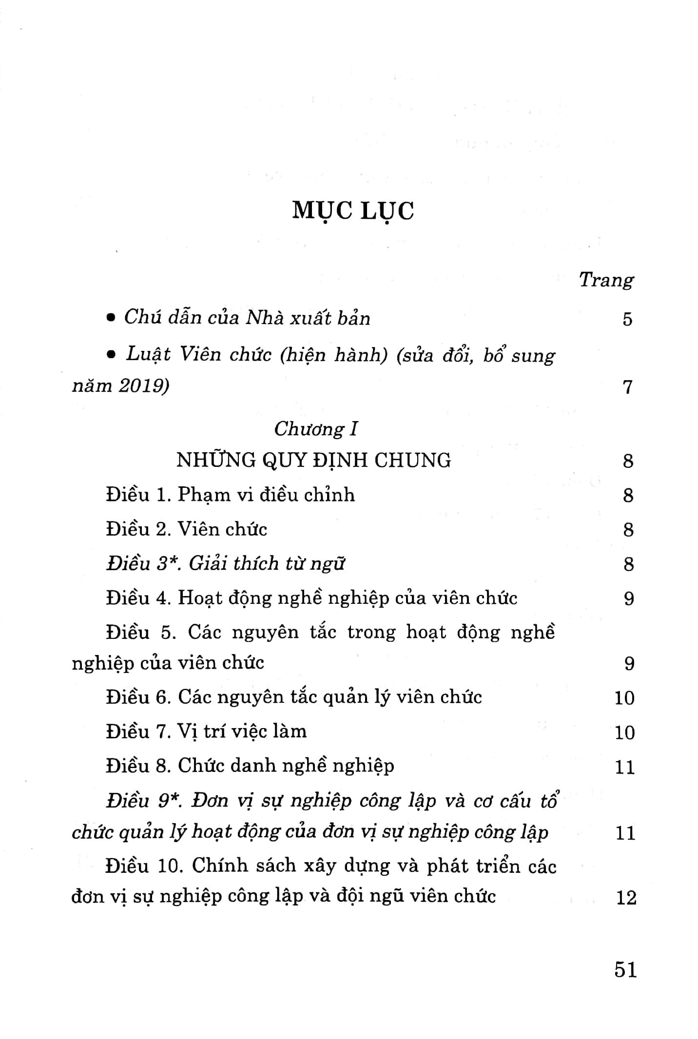 Luật Viên Chức (Hiện Hành) (Sửa Đổi, Bổ Sung Năm 2019)