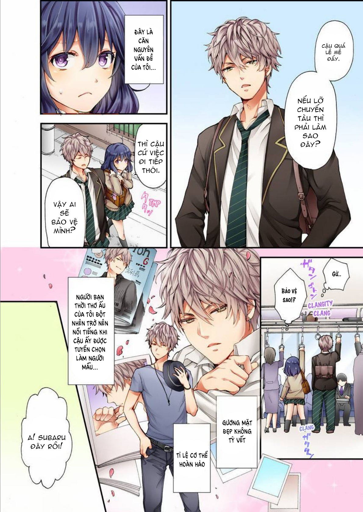 mệnh lệnh của subaru-kun là tuyệt đối!! chapter 1.1 5